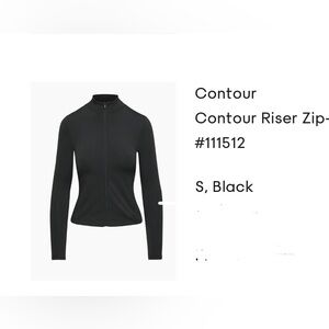 (3 for 100!) Babaton contour cropped jacket